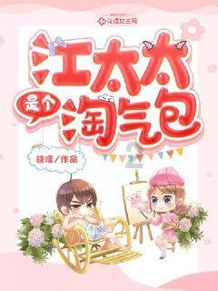 咳嗽不只是小毛病，关注身体信号，守护呼吸健康